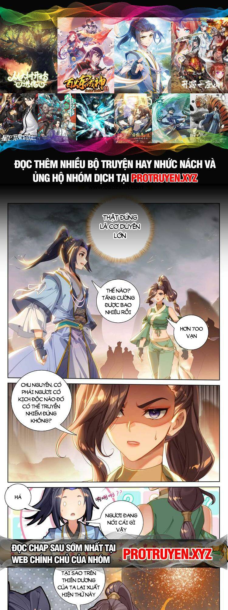 Nguyên Tôn Chapter 683 - Trang 2