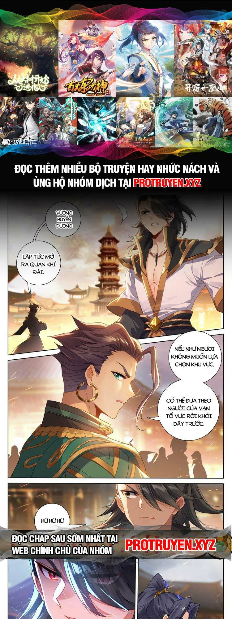 Nguyên Tôn Chapter 684 - Trang 2