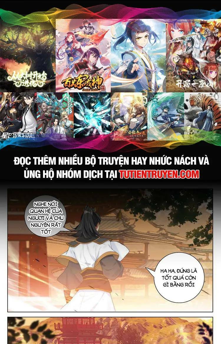 Nguyên Tôn Chapter 691 - Trang 2