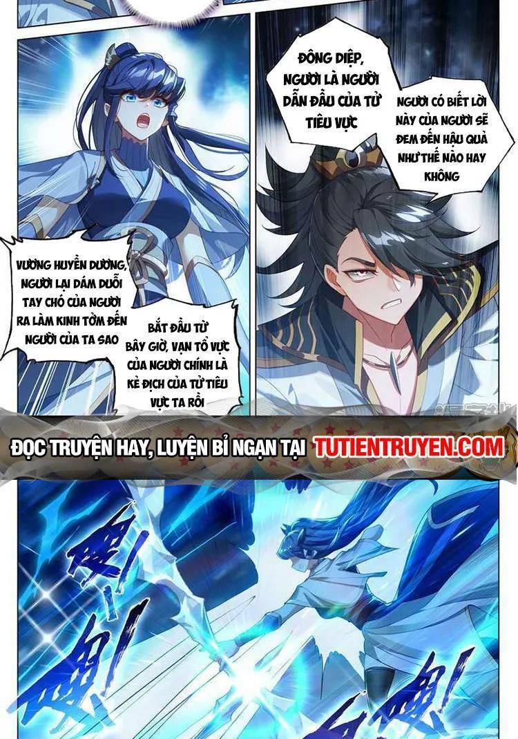 Nguyên Tôn Chapter 691 - Trang 2