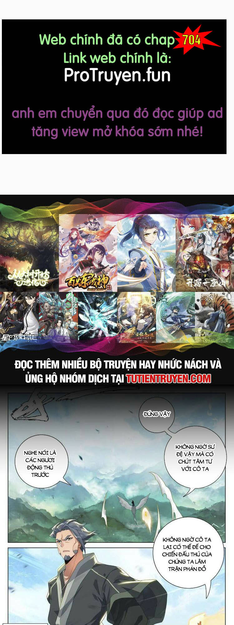 Nguyên Tôn Chapter 703 - Trang 2