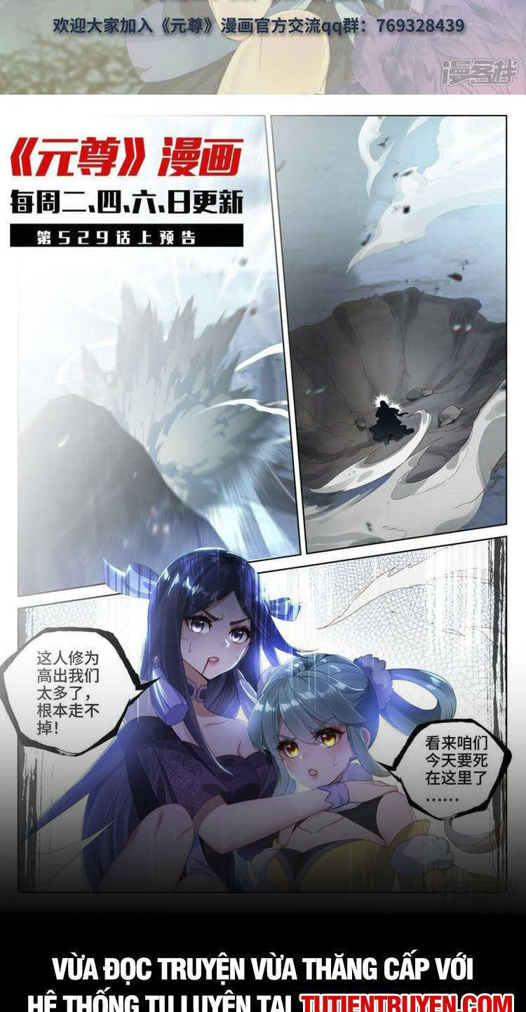 Nguyên Tôn Chapter 703 - Trang 2
