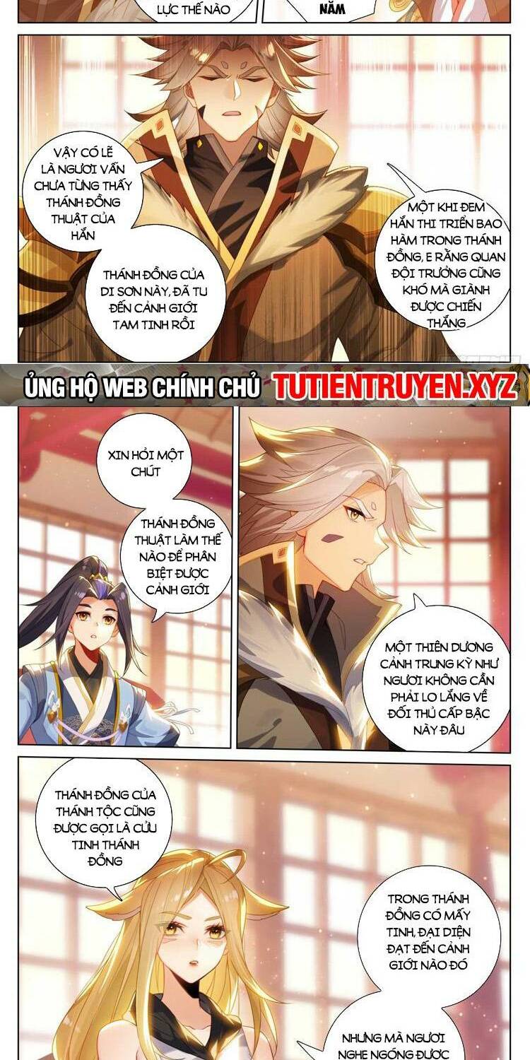 Nguyên Tôn Chapter 722 - Trang 2