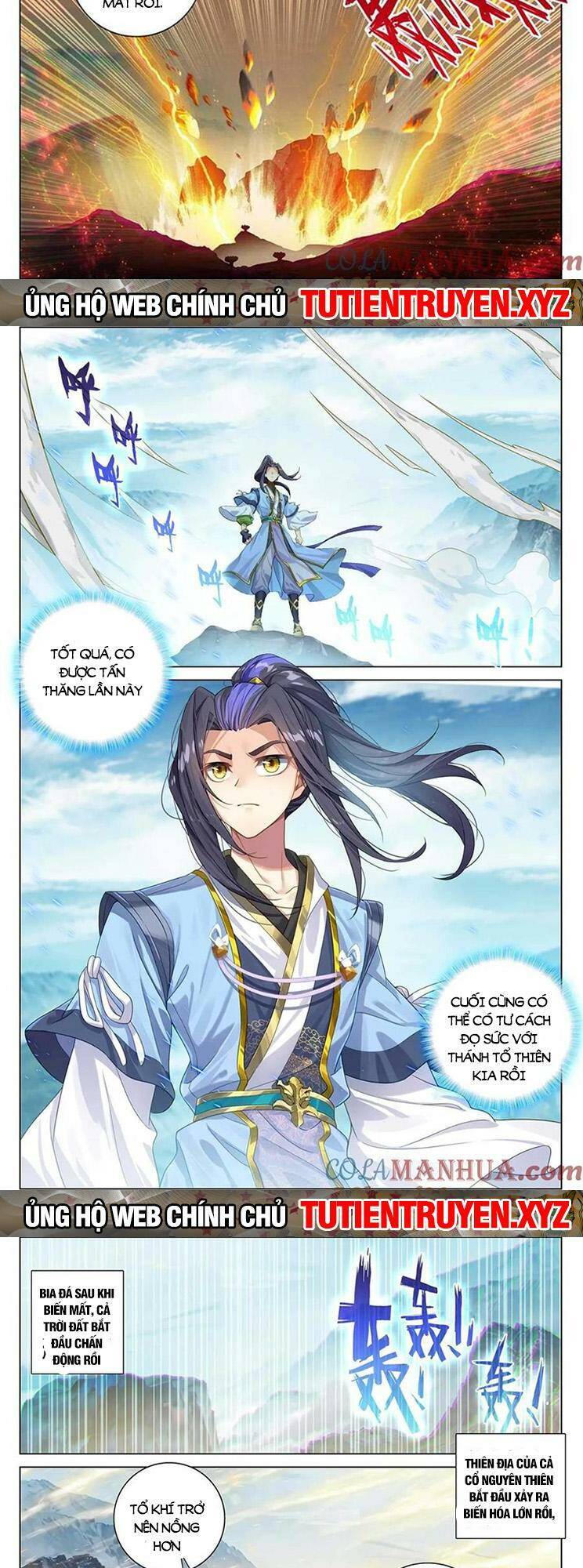 Nguyên Tôn Chapter 738 - Trang 2