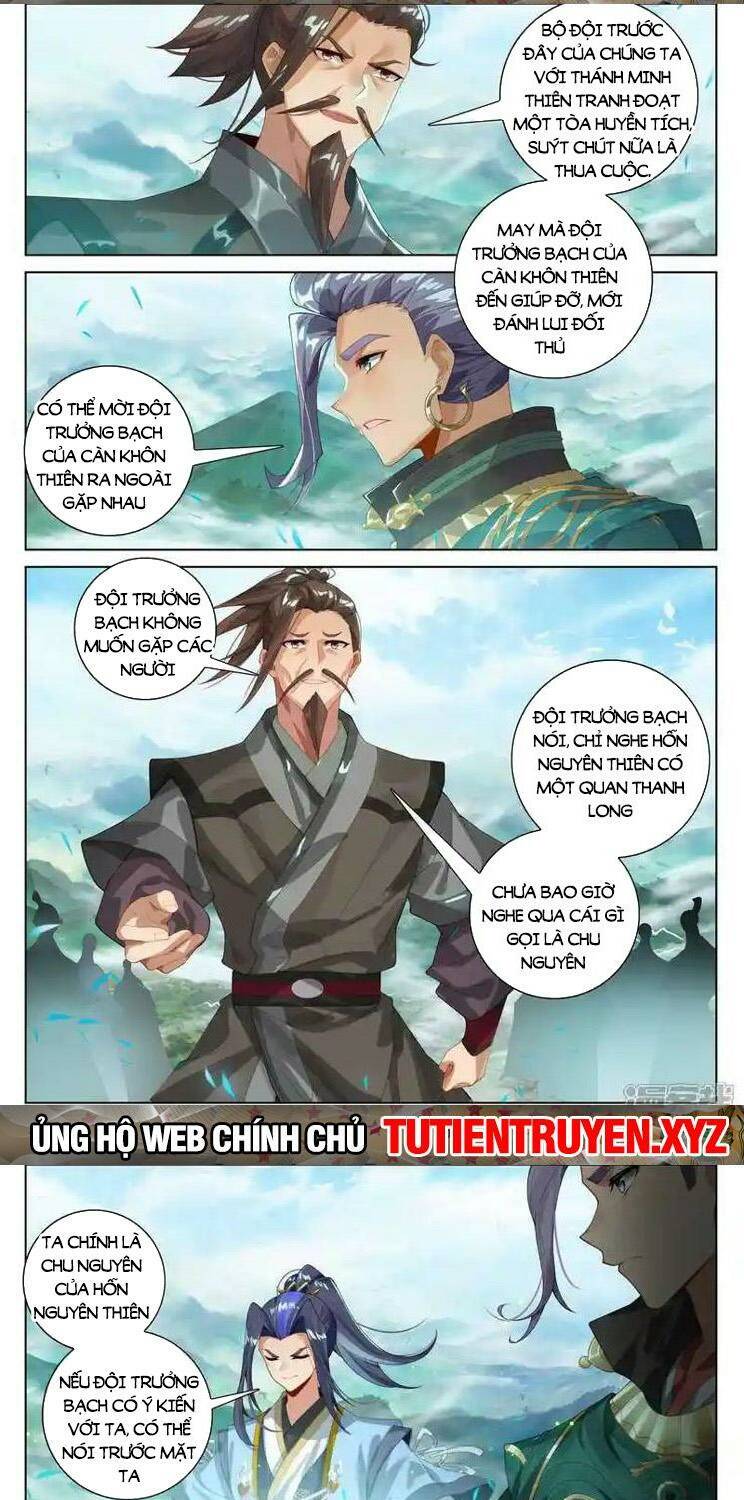 Nguyên Tôn Chapter 740 - Trang 2