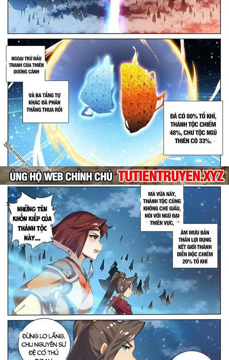 Nguyên Tôn Chapter 769 - Trang 2