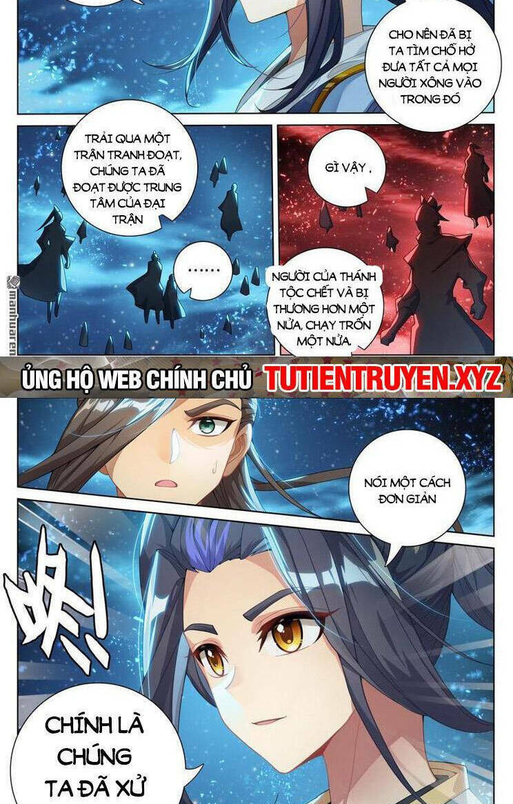 Nguyên Tôn Chapter 769 - Trang 2