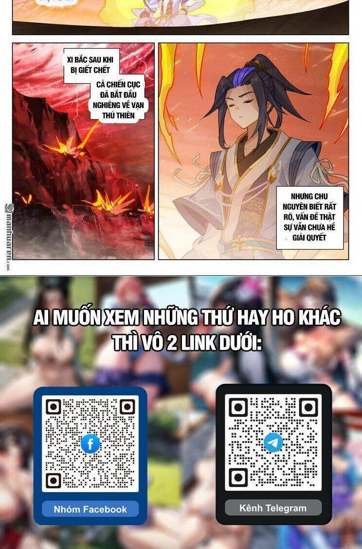 Nguyên Tôn Chapter 816 - Trang 2