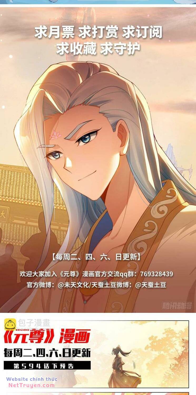 Nguyên Tôn Chapter 834 - Trang 2