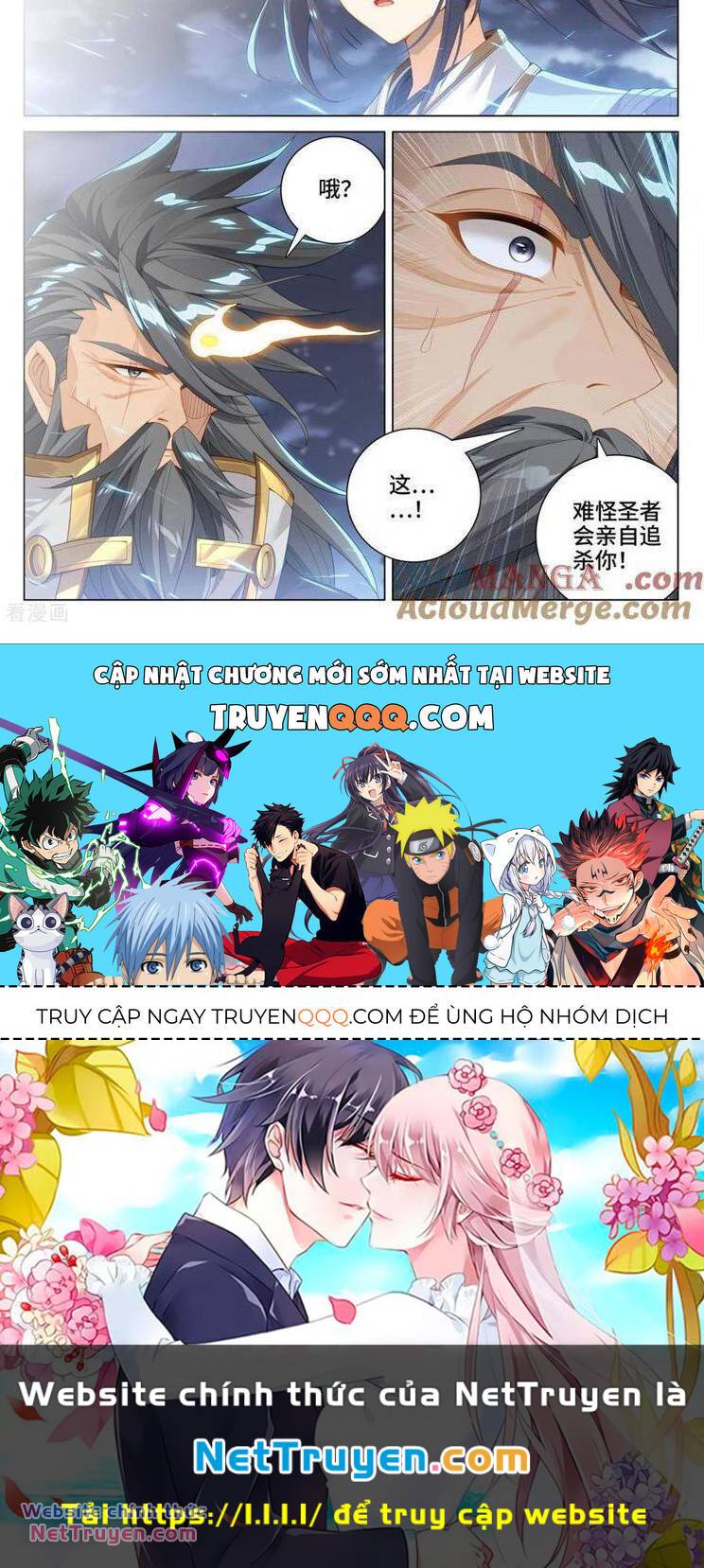 Nguyên Tôn Chapter 841 - Trang 2