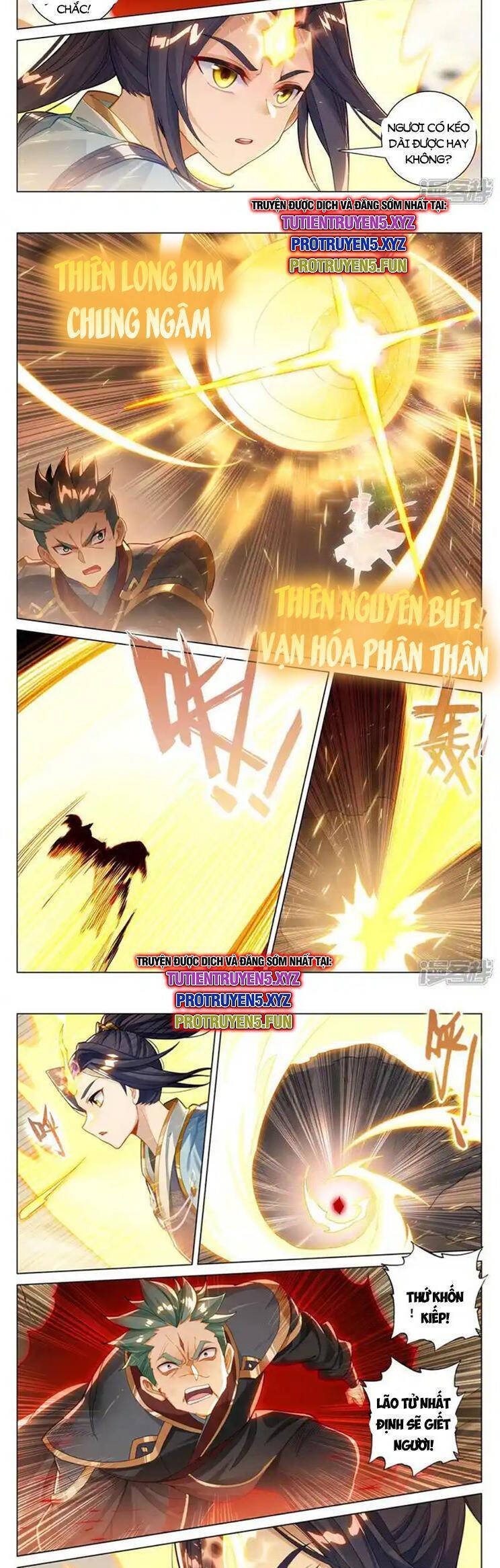 Nguyên Tôn Chapter 849 - Trang 2