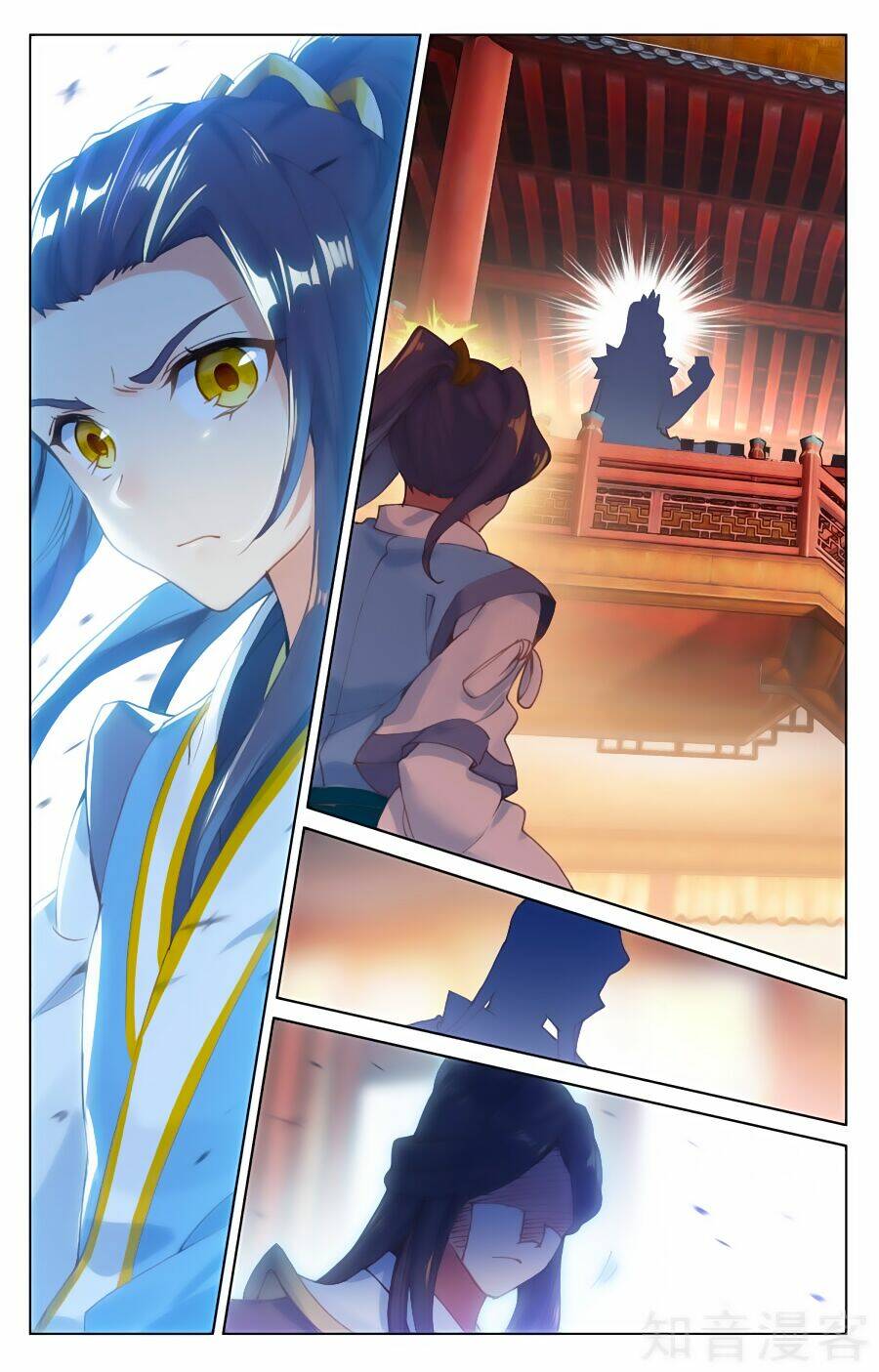 Nguyên Tôn Chapter 88 - Trang 2