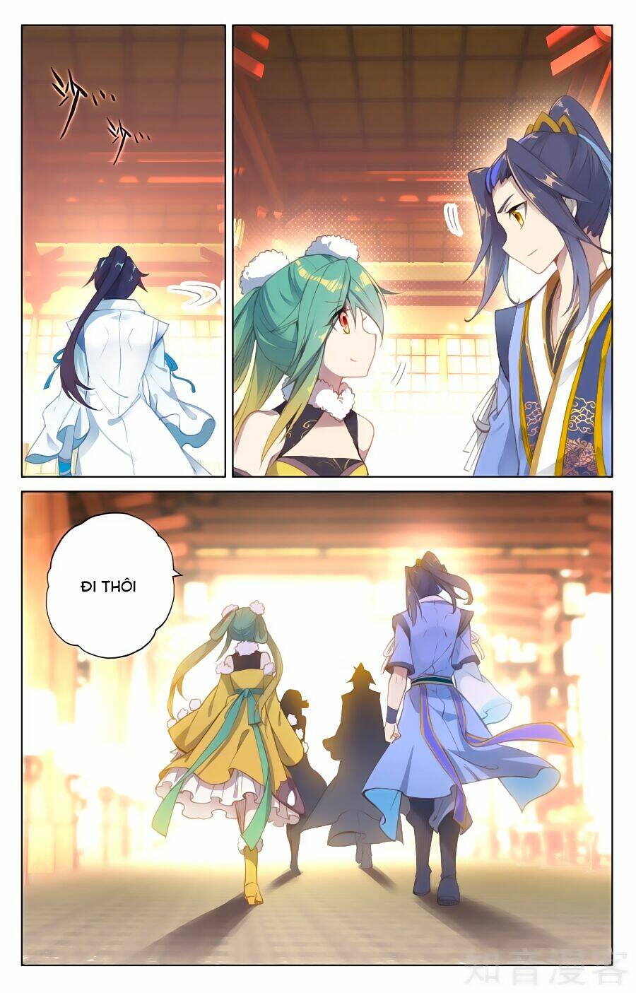 Nguyên Tôn Chapter 88 - Trang 2