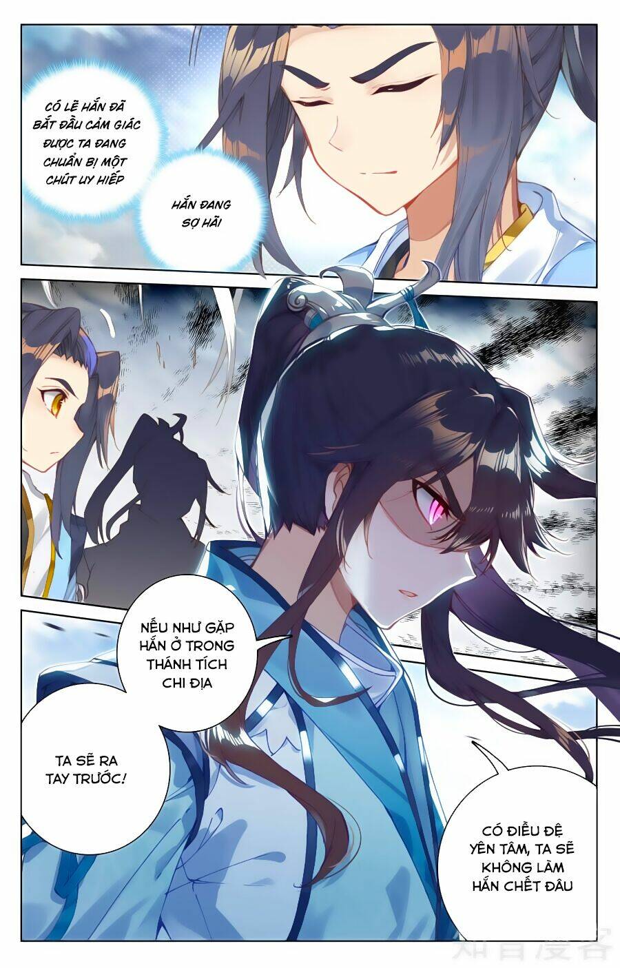 Nguyên Tôn Chapter 91 - Trang 2