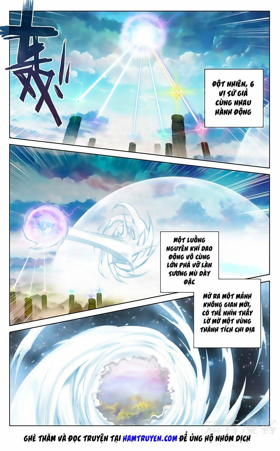 Nguyên Tôn Chapter 91 - Trang 2