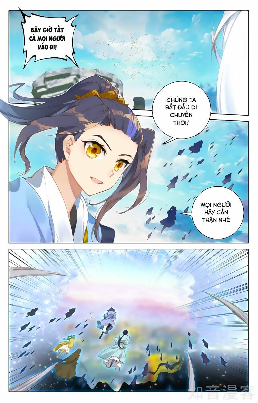 Nguyên Tôn Chapter 91 - Trang 2