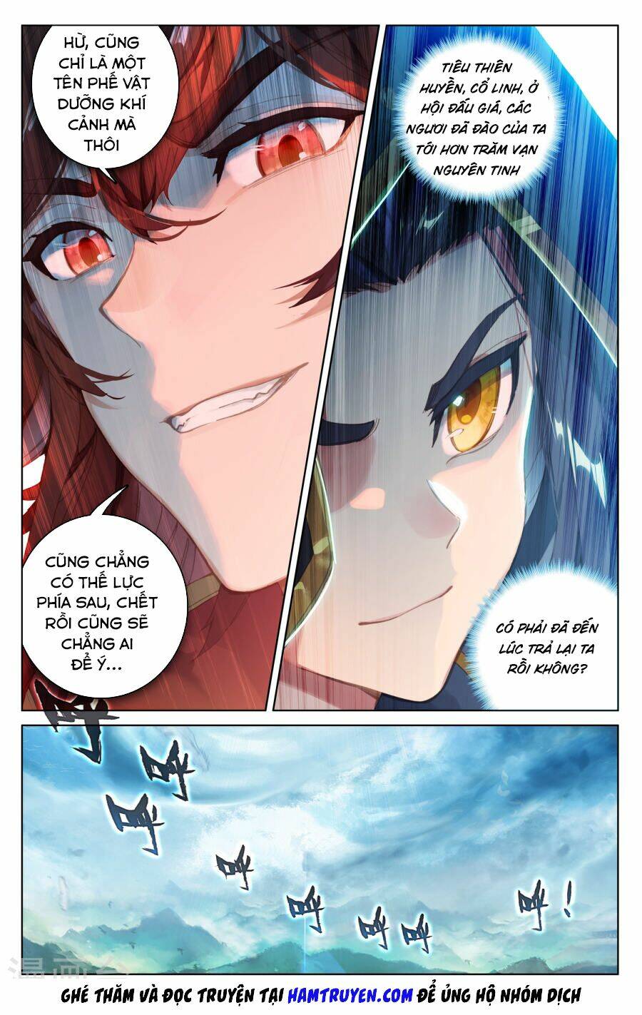Nguyên Tôn Chapter 94 - Trang 2