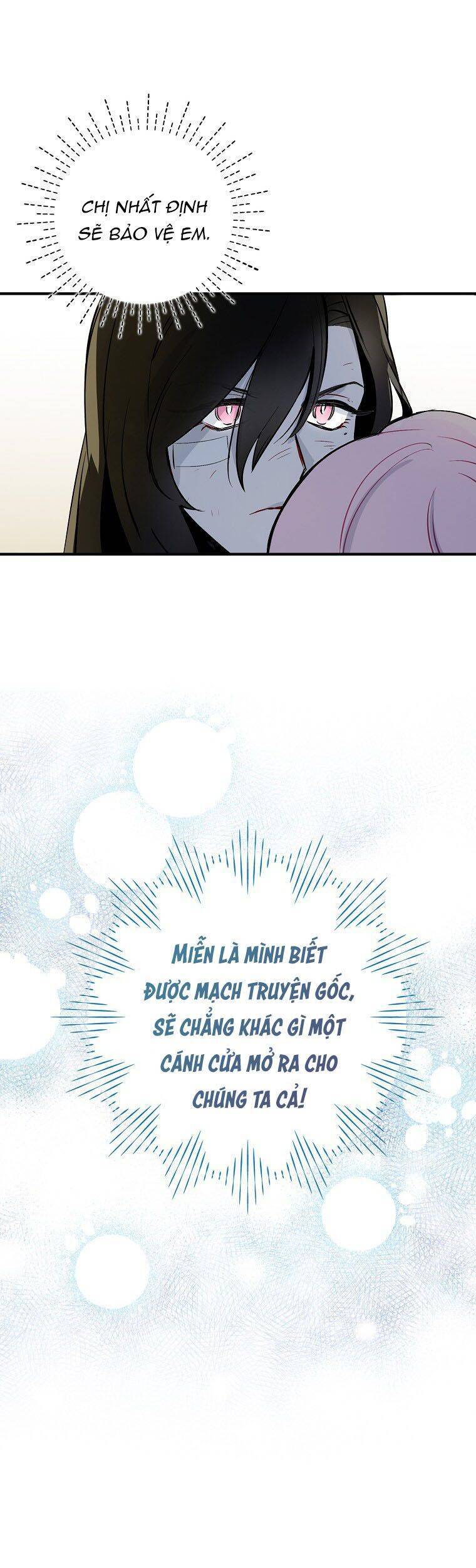 Nguyện Trở Thành Thanh Kiếm Trung Thành Bảo Vệ Em Chapter 2 - Trang 2