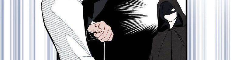 Nguyện Trở Thành Thanh Kiếm Trung Thành Bảo Vệ Em Chapter 2 - Trang 2