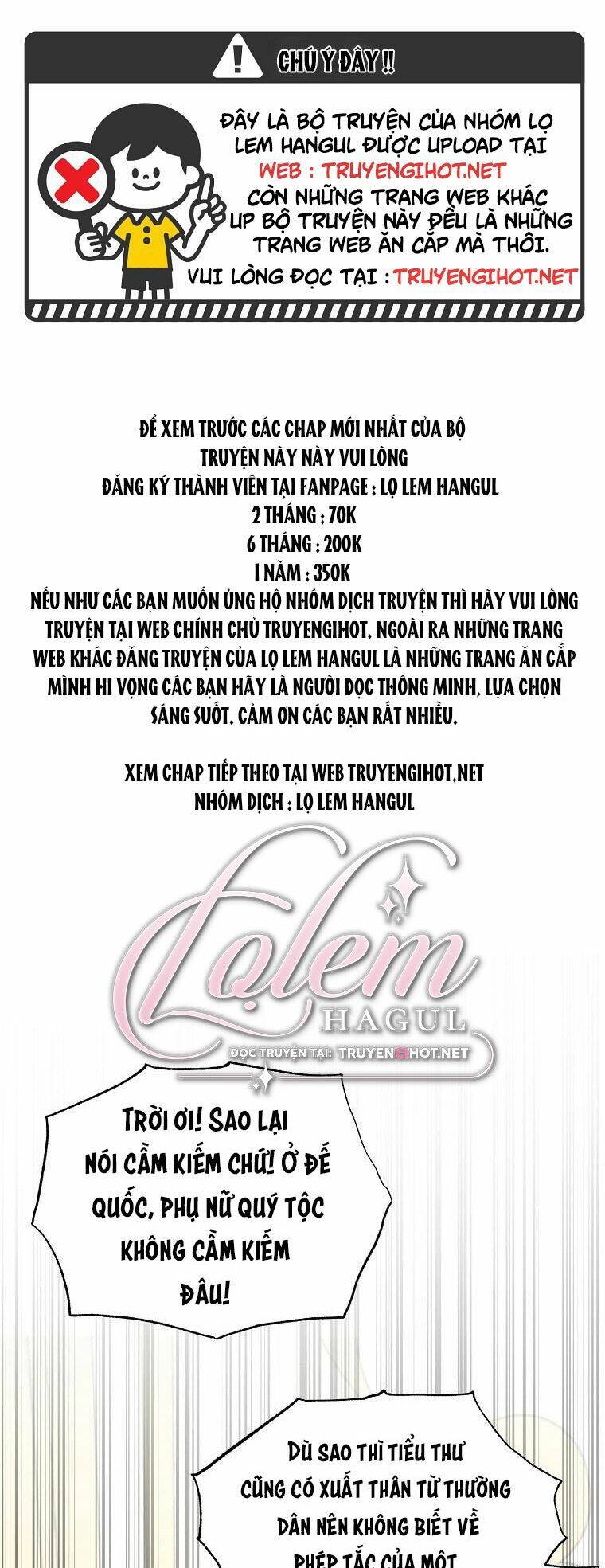 Nguyện Trở Thành Thanh Kiếm Trung Thành Bảo Vệ Em Chapter 28.1 - Trang 2