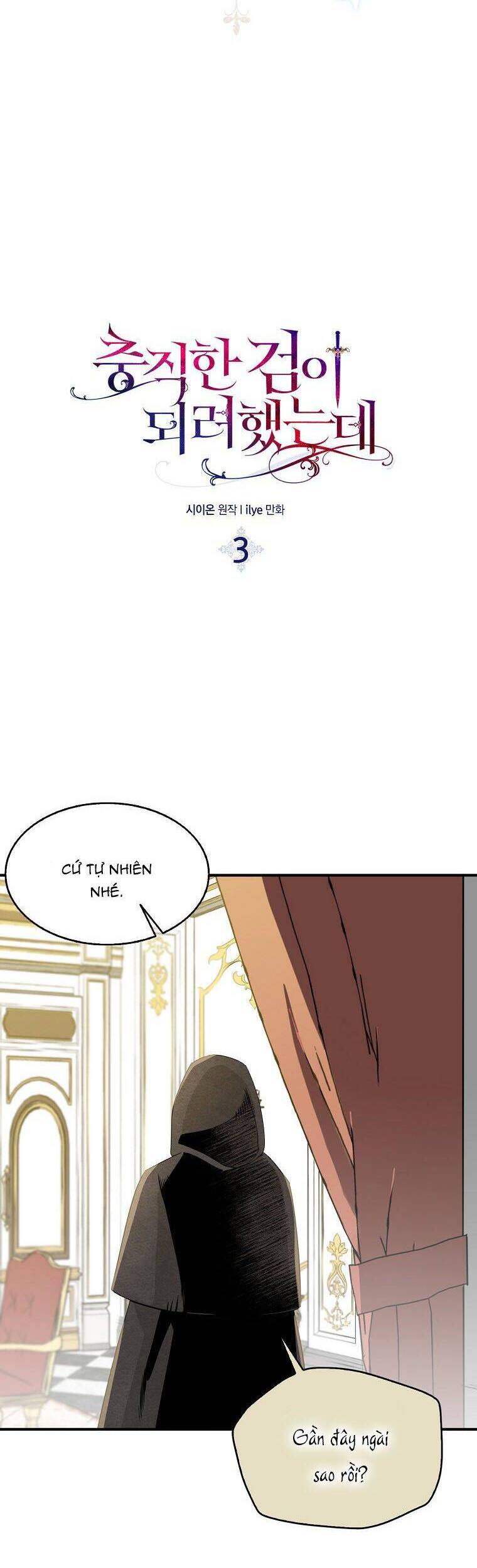 Nguyện Trở Thành Thanh Kiếm Trung Thành Bảo Vệ Em Chapter 3 - Trang 2