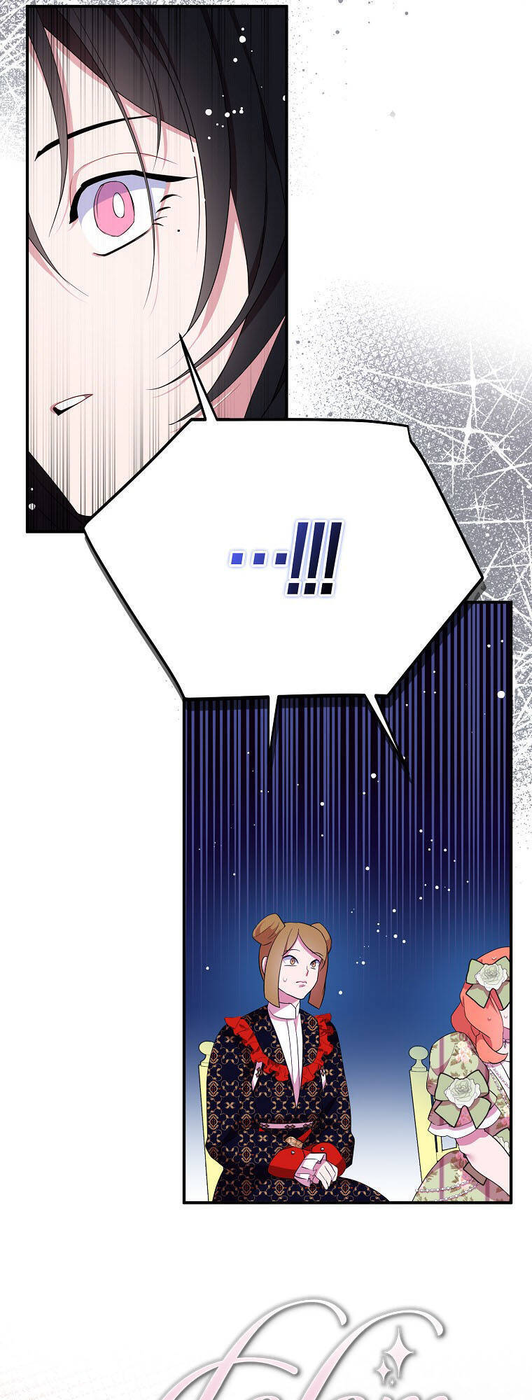 Nguyện Trở Thành Thanh Kiếm Trung Thành Bảo Vệ Em Chapter 38.1 - Trang 2