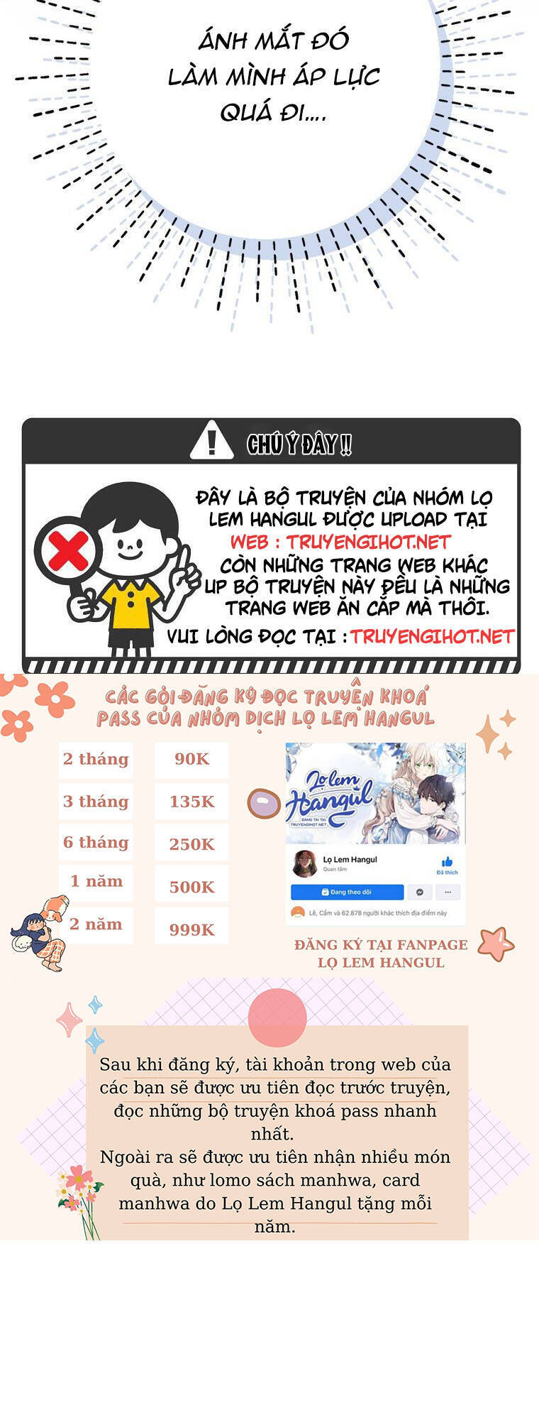 Nguyện Trở Thành Thanh Kiếm Trung Thành Bảo Vệ Em Chapter 38.1 - Trang 2