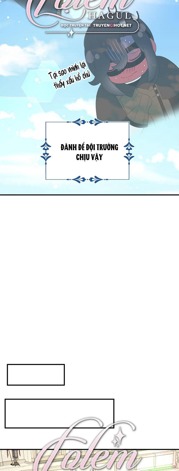 Nguyện Trở Thành Thanh Kiếm Trung Thành Bảo Vệ Em Chapter 40.1 - Trang 2