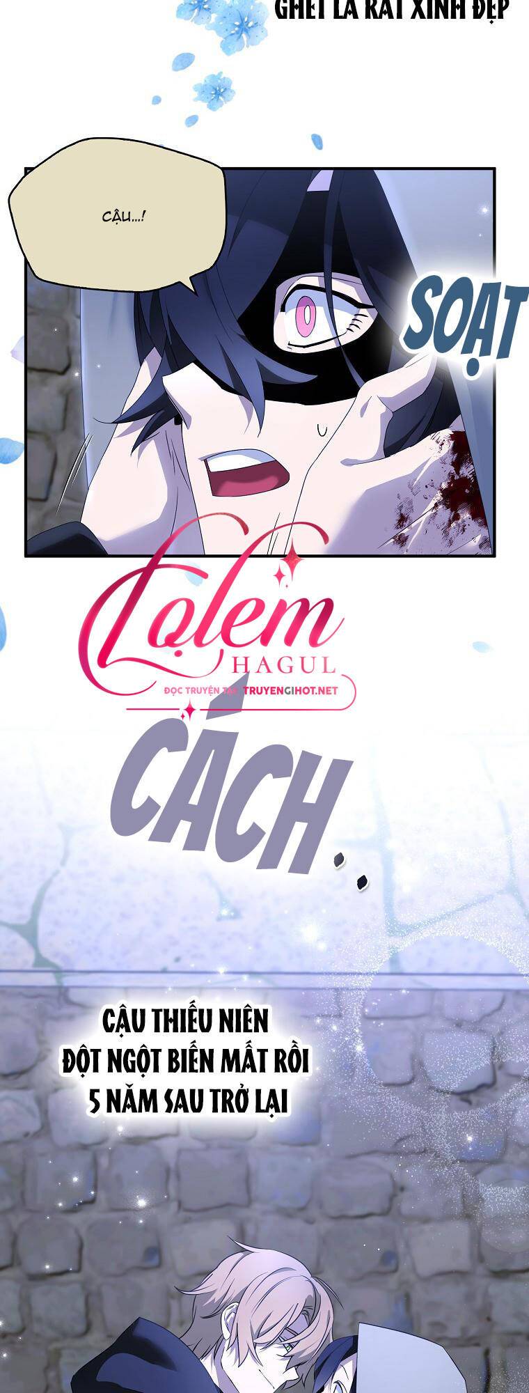 Nguyện Trở Thành Thanh Kiếm Trung Thành Bảo Vệ Em Chapter 43 - Trang 2