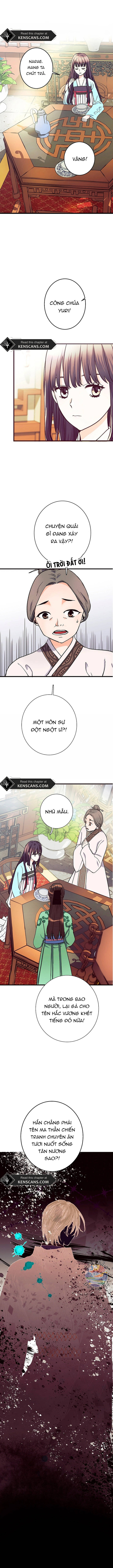 Nguyệt Kiếm Chapter 1 - Trang 2