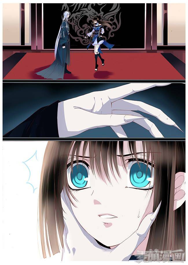 Nguyệt Thương Chapter 48 - Trang 2