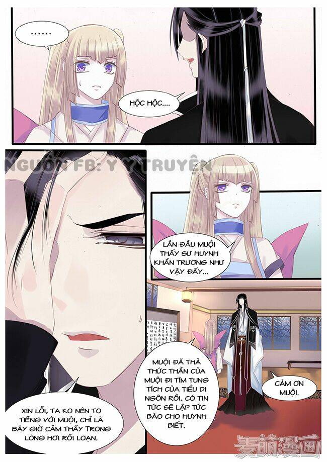 Nguyệt Thương Chapter 54 - Trang 2