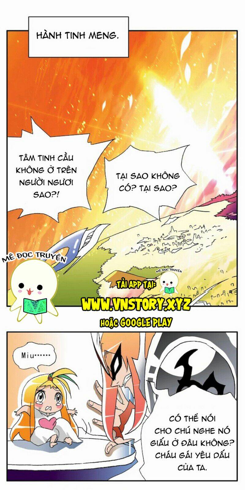 Nhà Có Siêu Dễ Thương Chapter 47 - Trang 2