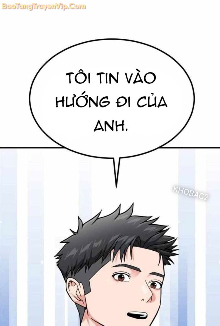 Nhà Đầu Tư Nhìn Thấy Tương Lai Chapter 29 - Trang 2