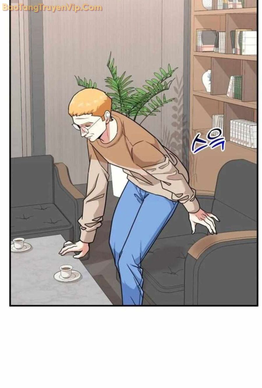 Nhà Đầu Tư Nhìn Thấy Tương Lai Chapter 29 - Trang 2