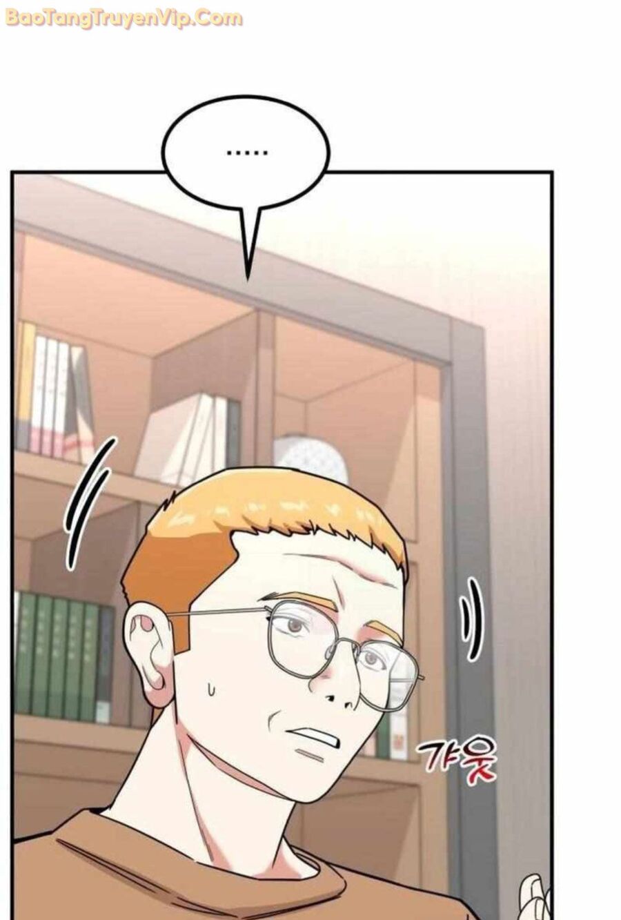 Nhà Đầu Tư Nhìn Thấy Tương Lai Chapter 29 - Trang 2