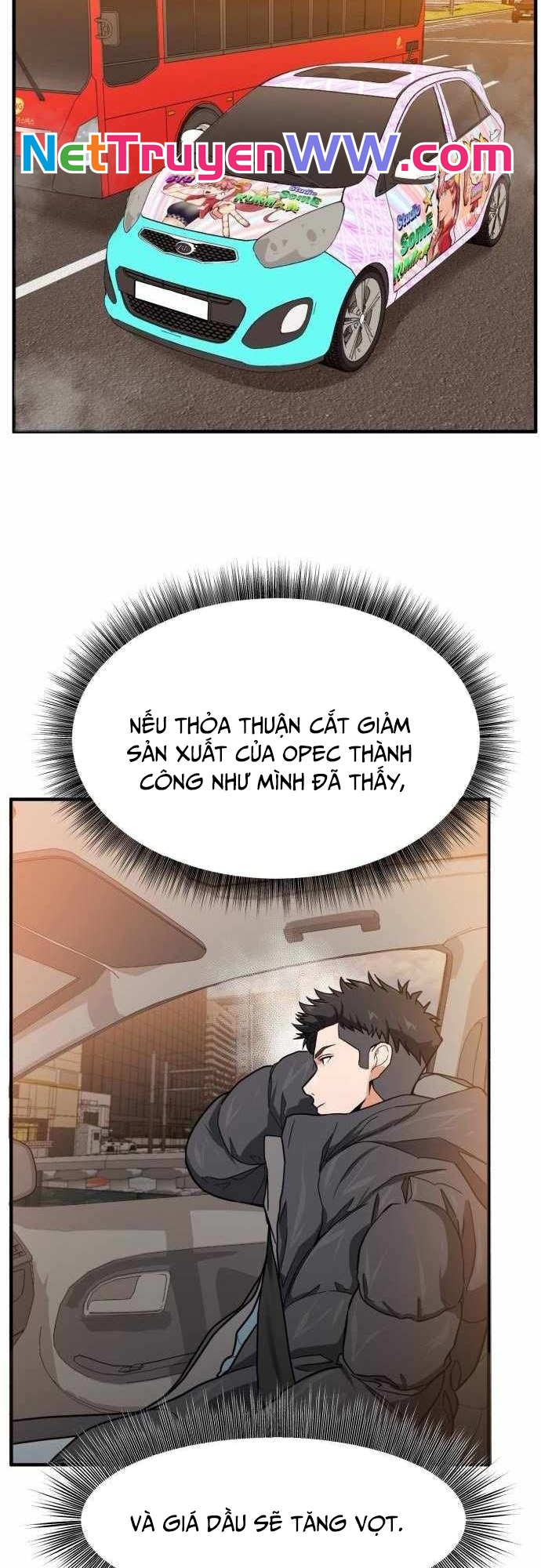 Nhà Đầu Tư Nhìn Thấy Tương Lai Chapter 4 - Trang 2