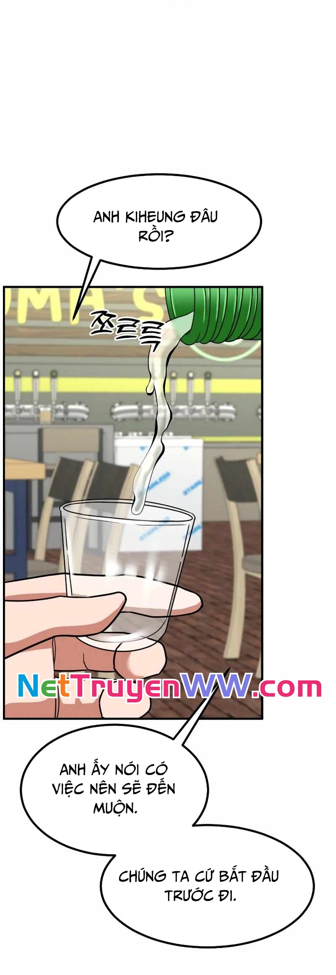 Nhà Đầu Tư Nhìn Thấy Tương Lai Chapter 6 - Trang 2