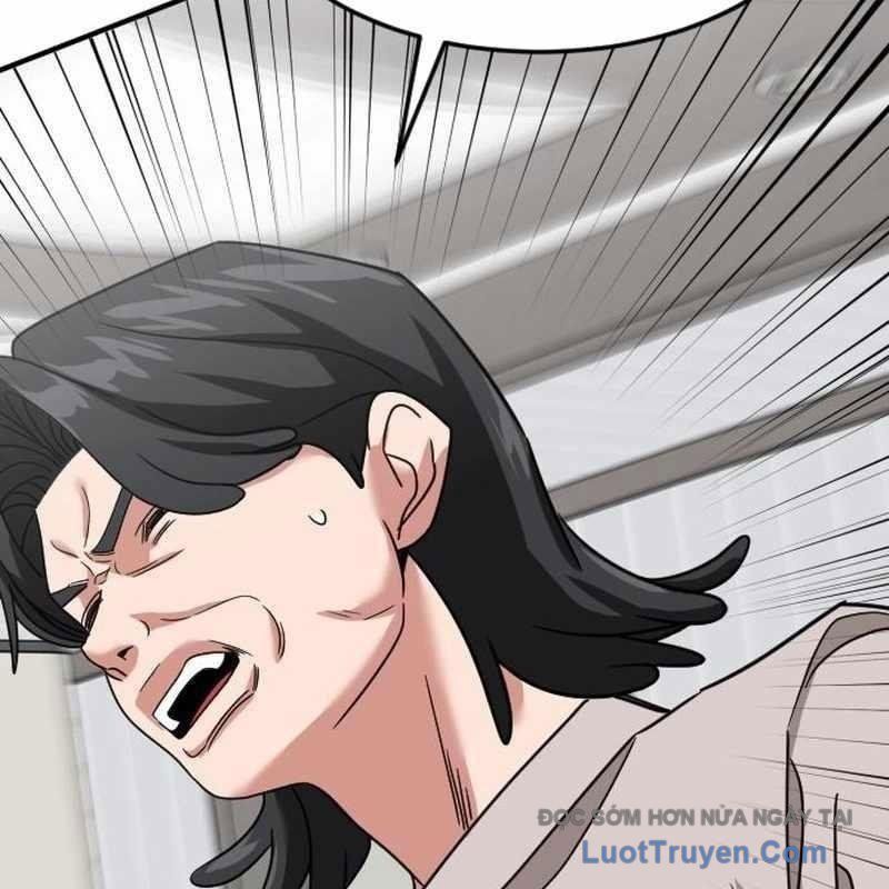 Nhà Đầu Tư Nhìn Thấy Tương Lai Chapter 60 - Trang 2