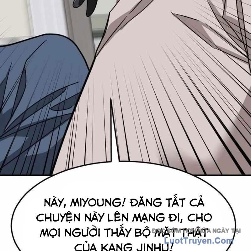 Nhà Đầu Tư Nhìn Thấy Tương Lai Chapter 60 - Trang 2