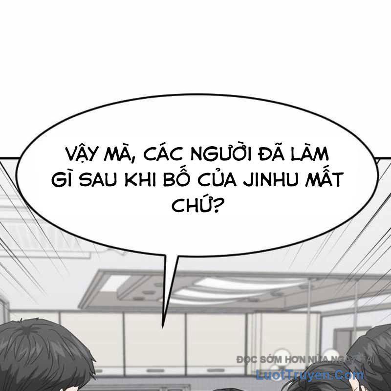 Nhà Đầu Tư Nhìn Thấy Tương Lai Chapter 60 - Trang 2