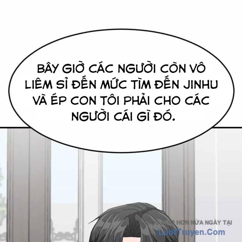 Nhà Đầu Tư Nhìn Thấy Tương Lai Chapter 60 - Trang 2