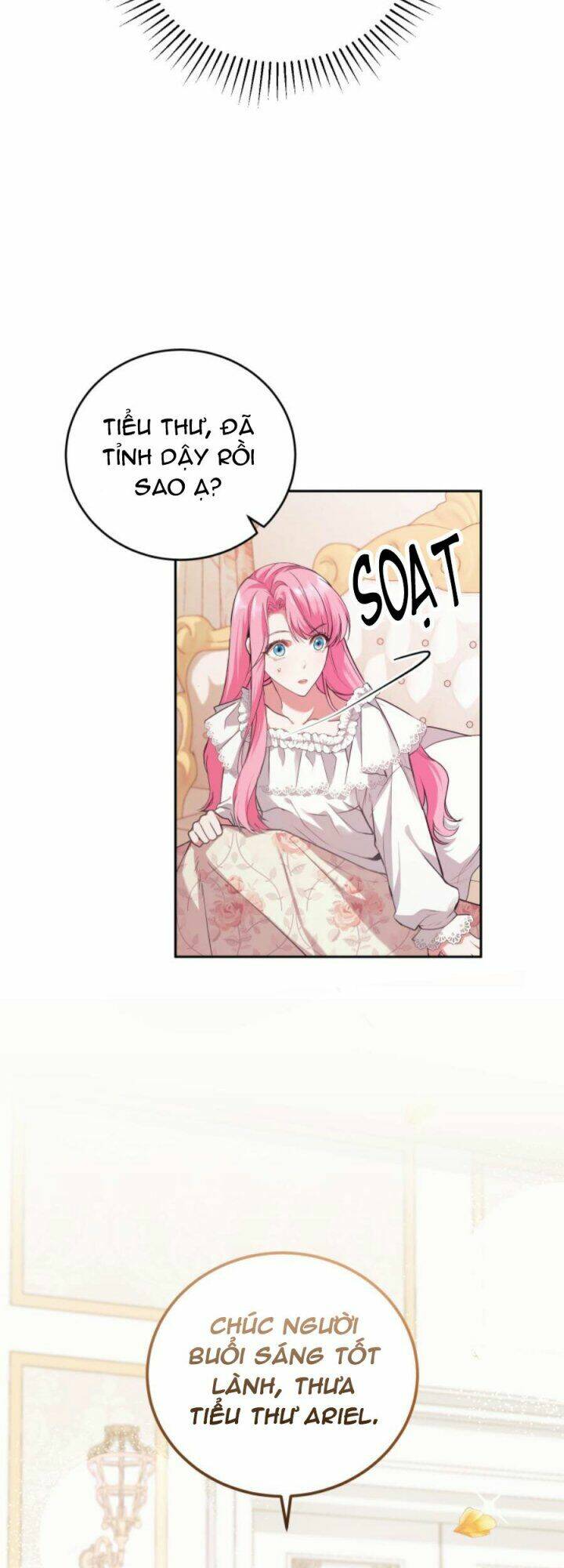 Nhà Điều Chế Nước Hoa Độc Quyền Của Bạo Chúa Chapter 1 - Trang 2