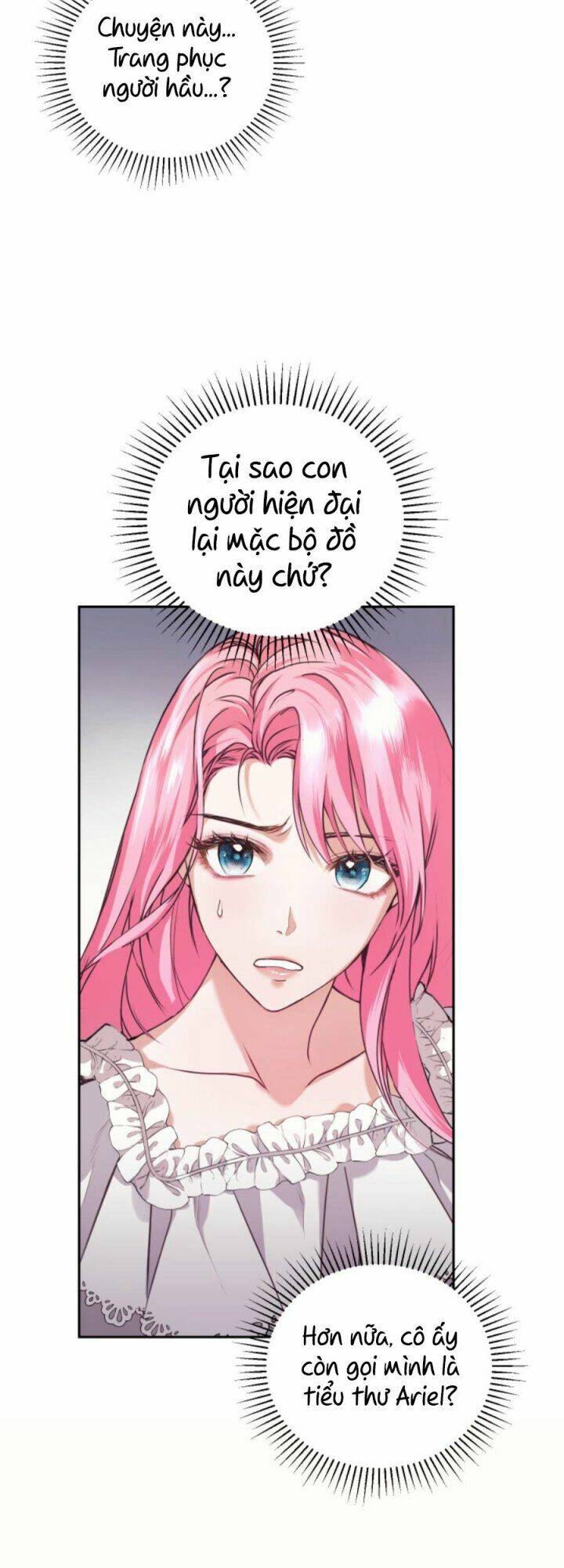 Nhà Điều Chế Nước Hoa Độc Quyền Của Bạo Chúa Chapter 1 - Trang 2