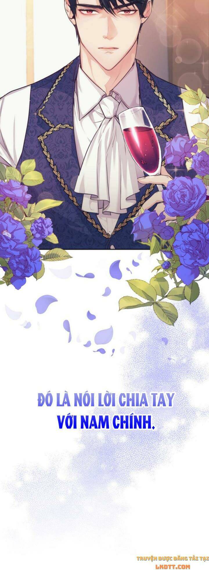 Nhà Điều Chế Nước Hoa Độc Quyền Của Bạo Chúa Chapter 1 - Trang 2