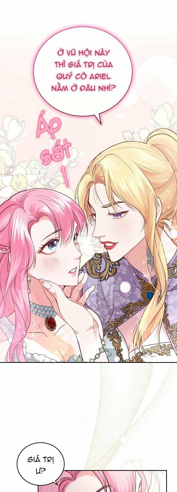 Nhà Điều Chế Nước Hoa Độc Quyền Của Bạo Chúa Chapter 10 - Trang 2