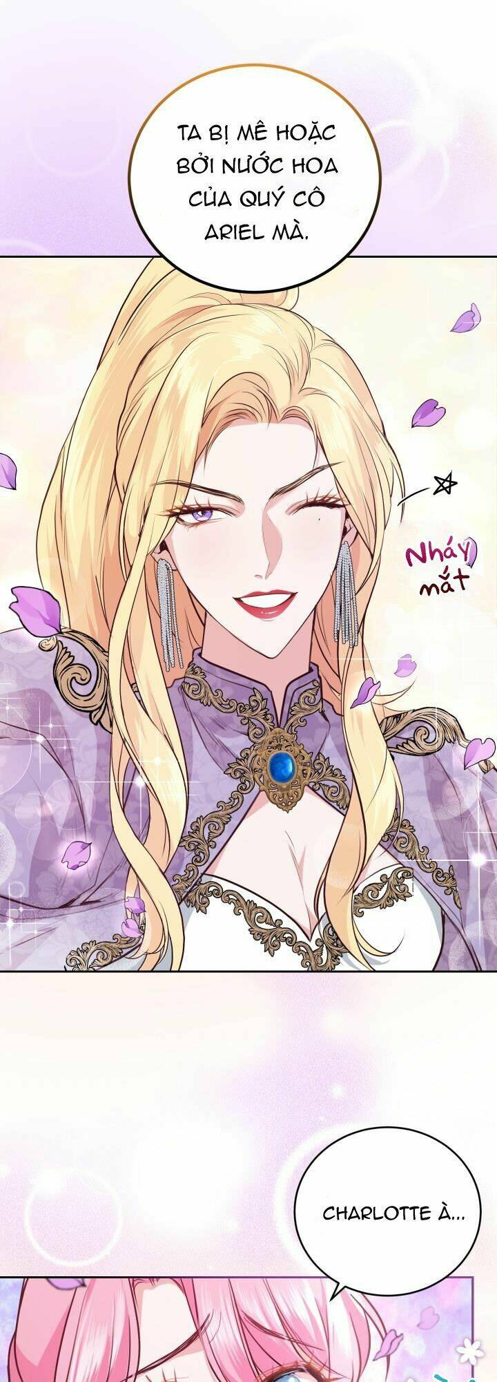 Nhà Điều Chế Nước Hoa Độc Quyền Của Bạo Chúa Chapter 10 - Trang 2