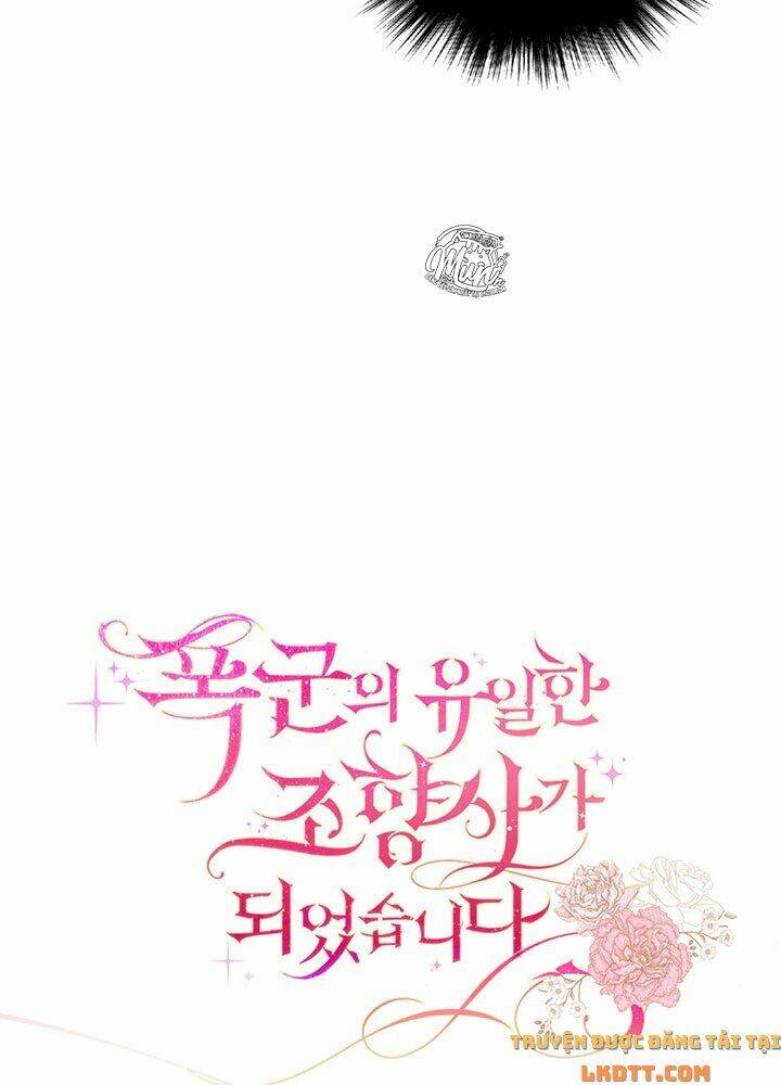 Nhà Điều Chế Nước Hoa Độc Quyền Của Bạo Chúa Chapter 11 - Trang 2