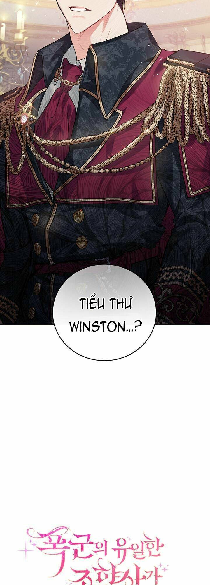 Nhà Điều Chế Nước Hoa Độc Quyền Của Bạo Chúa Chapter 12 - Trang 2