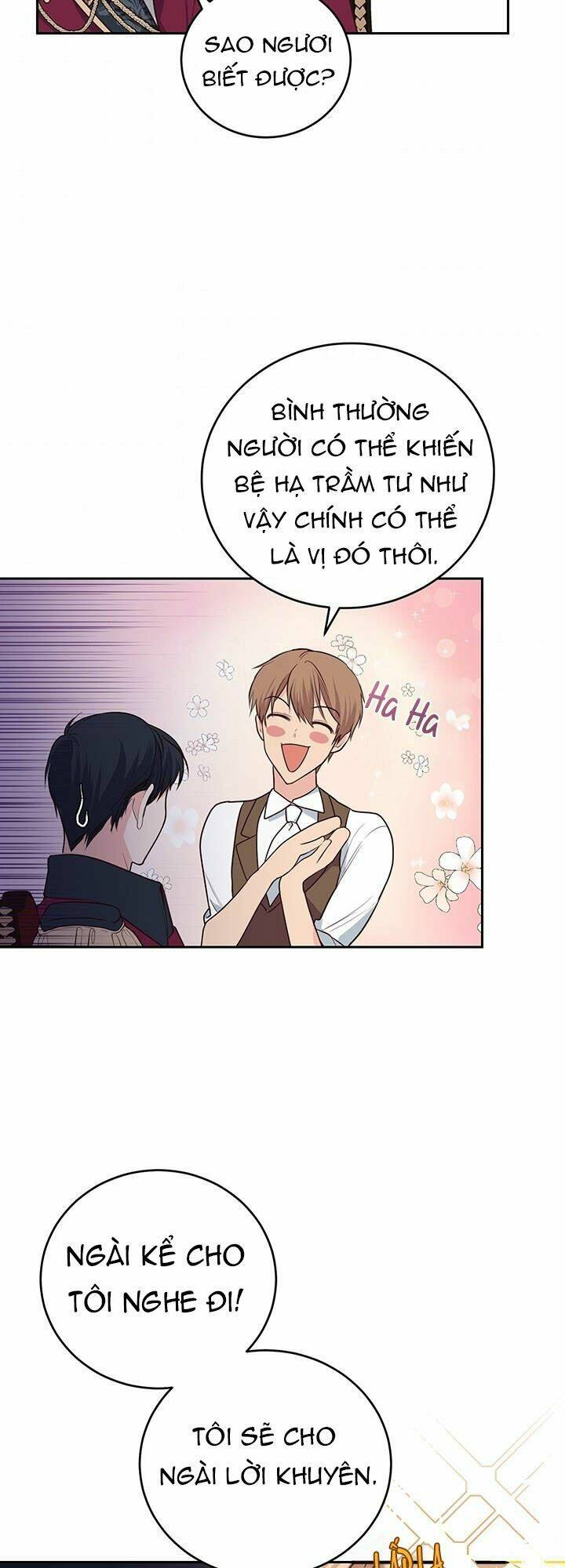 Nhà Điều Chế Nước Hoa Độc Quyền Của Bạo Chúa Chapter 12 - Trang 2